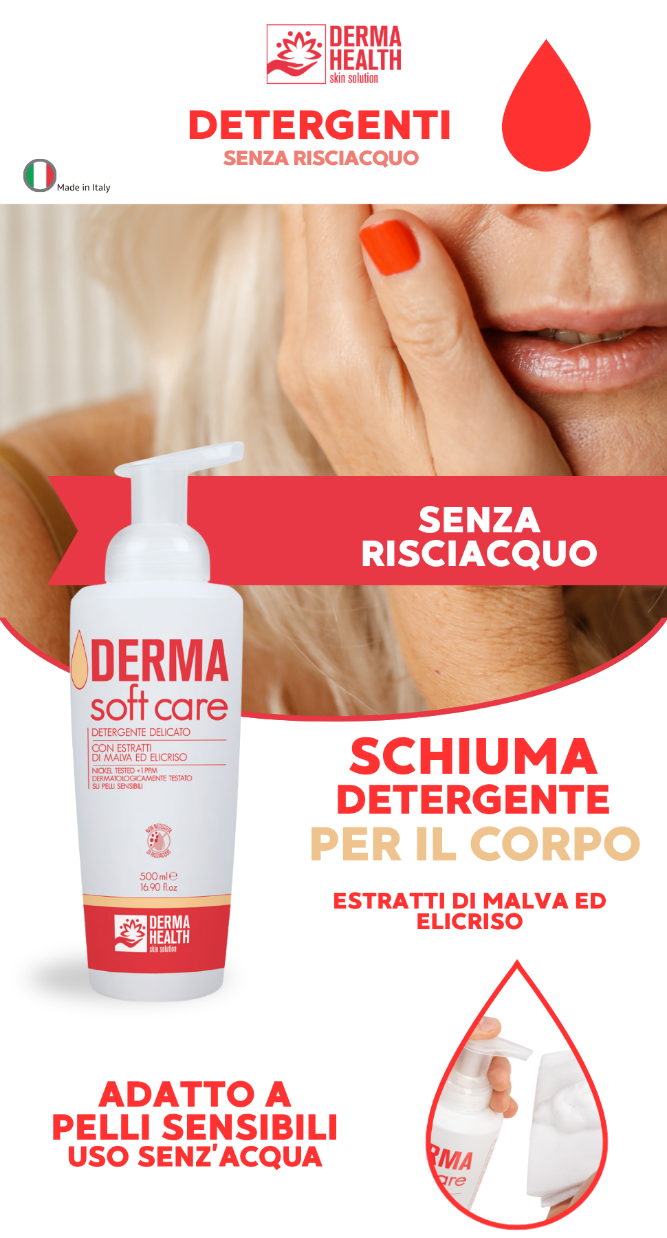 derma_Soft_care